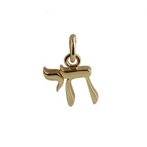 9ct Gold 10x10mm Hebrew word for life Chai Pendant or Charm