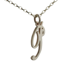 9ct Gold 25x10mm plain palace script Initial P Pendant with a 1.4mm wide belcher Chain