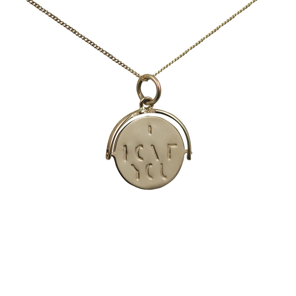 9ct Gold 15x16mm round I Love You spinning Disc Pendant with a 0.6mm wide curb Chain