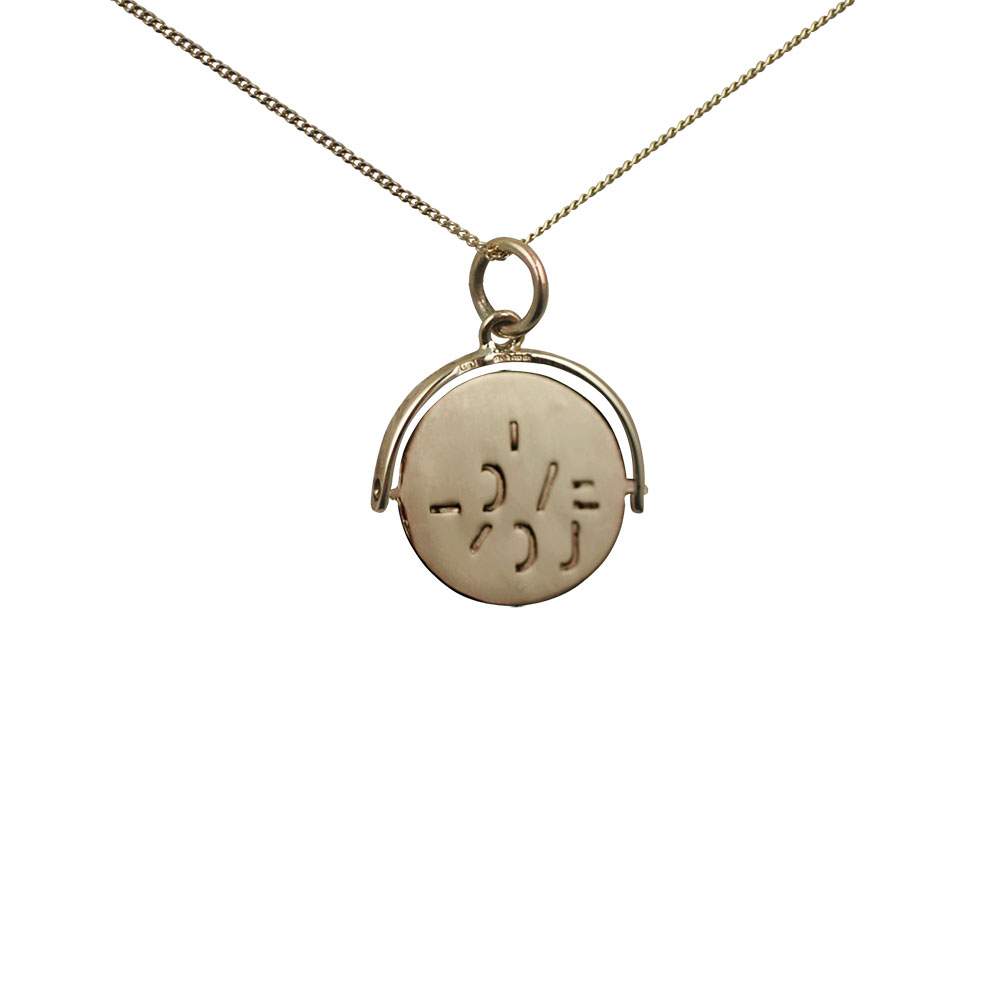 9ct Gold 15x16mm round I Love You spinning Disc Pendant with a 0.6mm wide curb Chain - Image 2