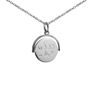 Silver 15x16mm round Good Luck spinning Disc Pendant with a 1mm wide rolo Chain