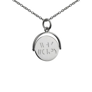 Silver 15x16mm round Why Worry spinning Disc Pendant with a 1mm wide rolo Chain