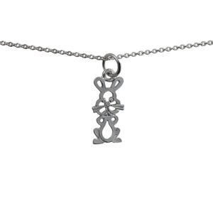 Silver 18x9mm pierced Rabbit Pendant with a 1mm wide rolo Chain