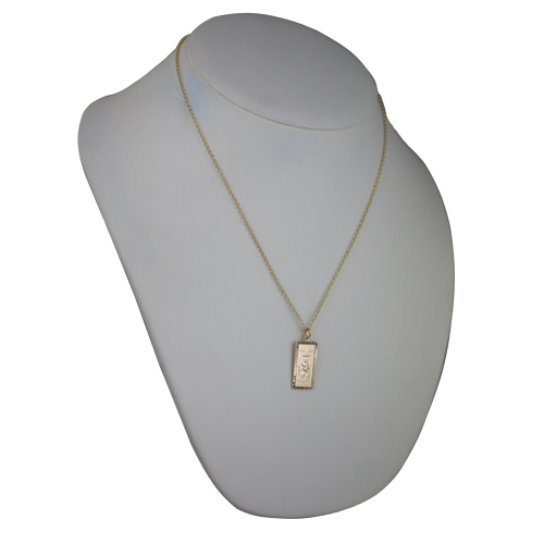 9ct Gold 26x13mm rectangular diamond cut edge St Christopher Pendant with a 1.8mm wide belcher Chain 20 inches - Image 4